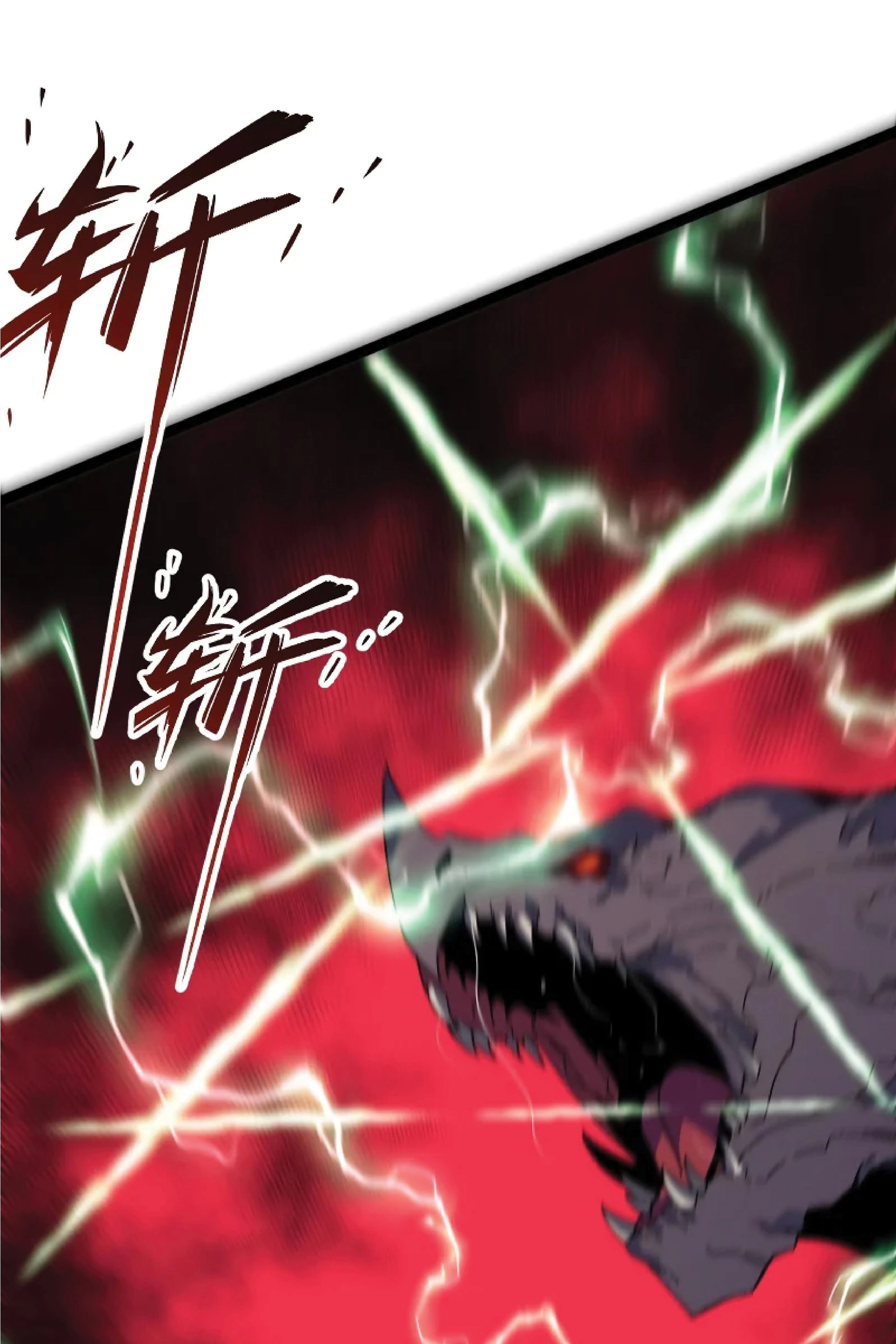 หน้าที่ 67