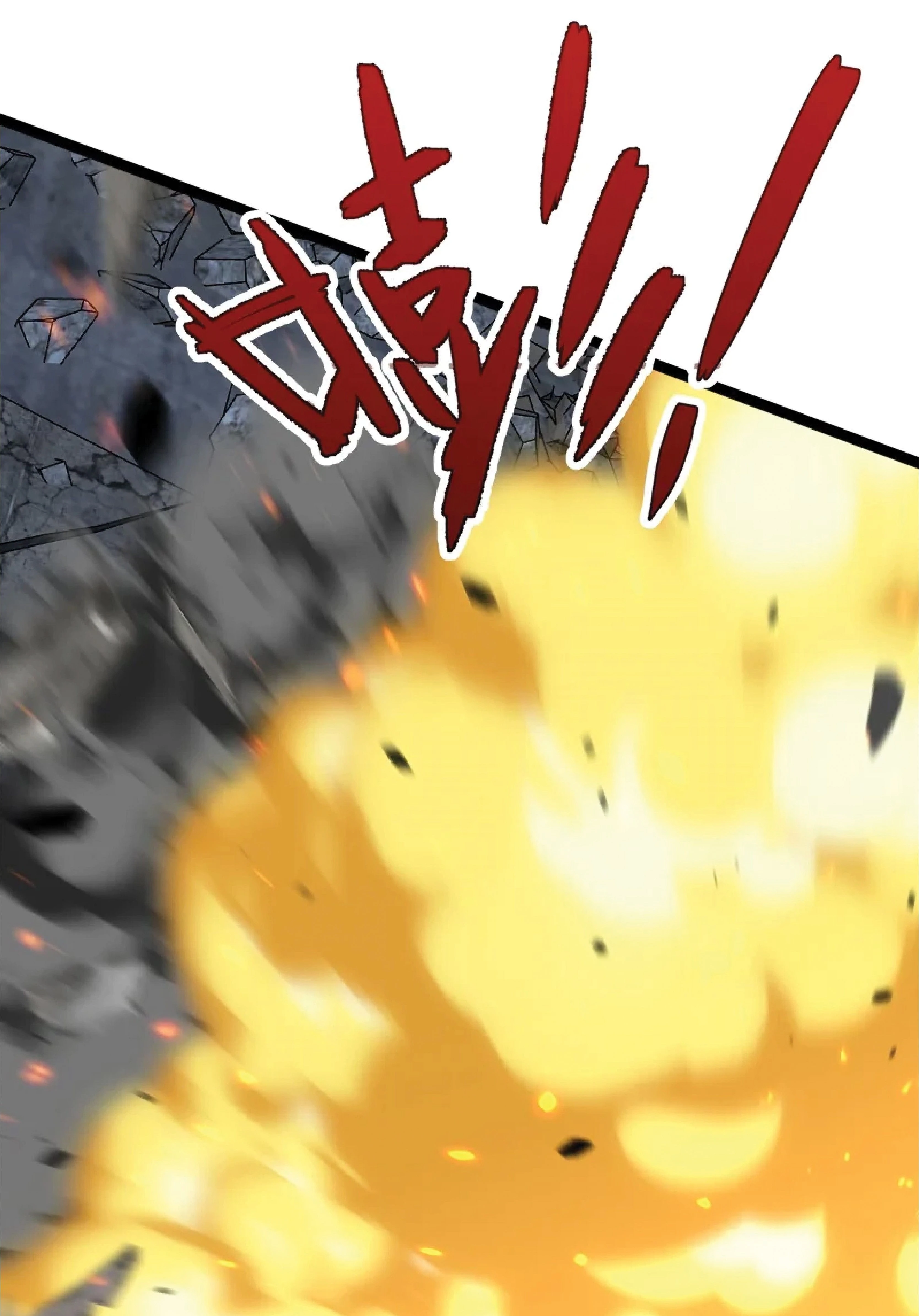 หน้าที่ 56