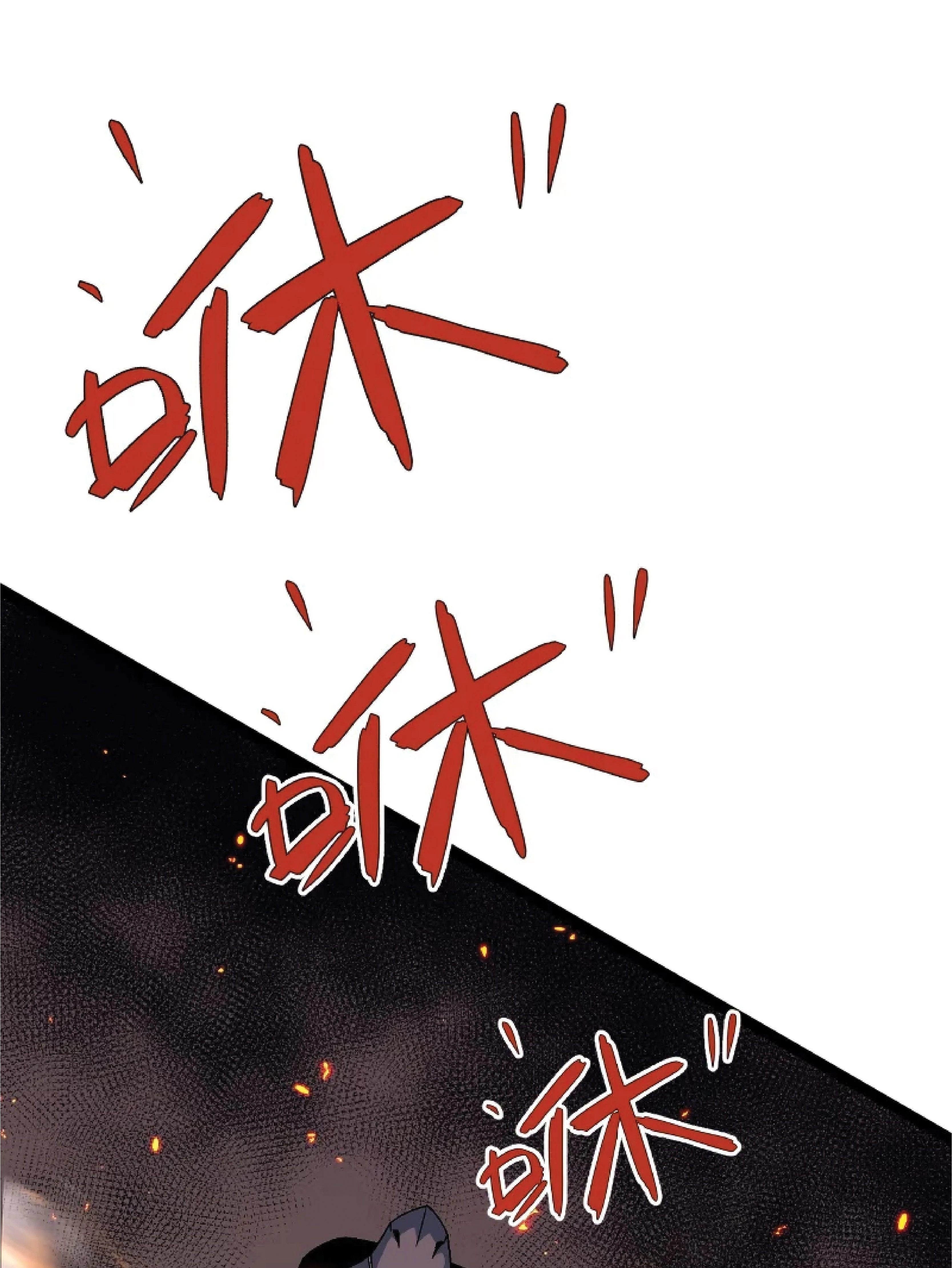 หน้าที่ 45