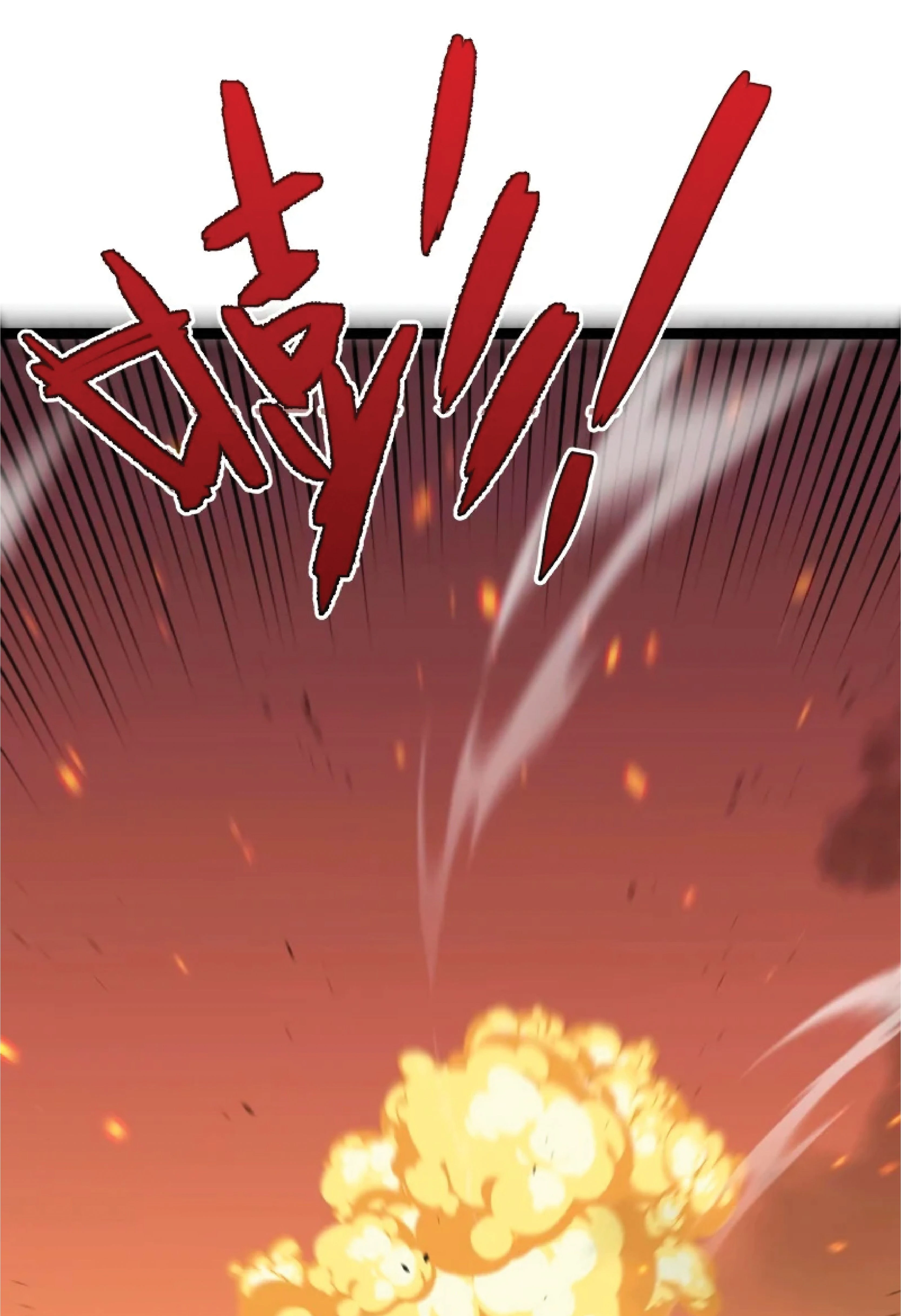 หน้าที่ 71