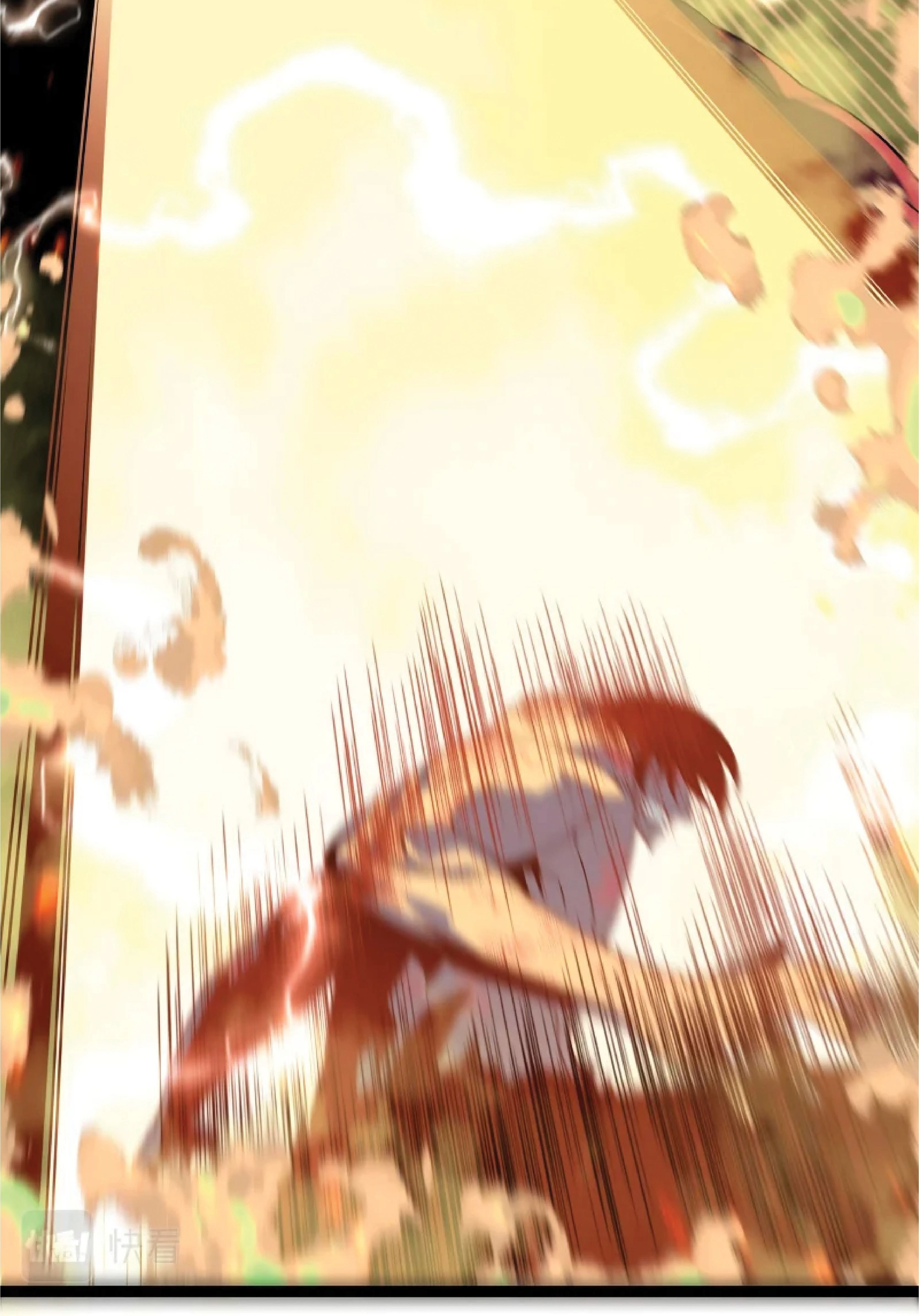 หน้าที่ 59