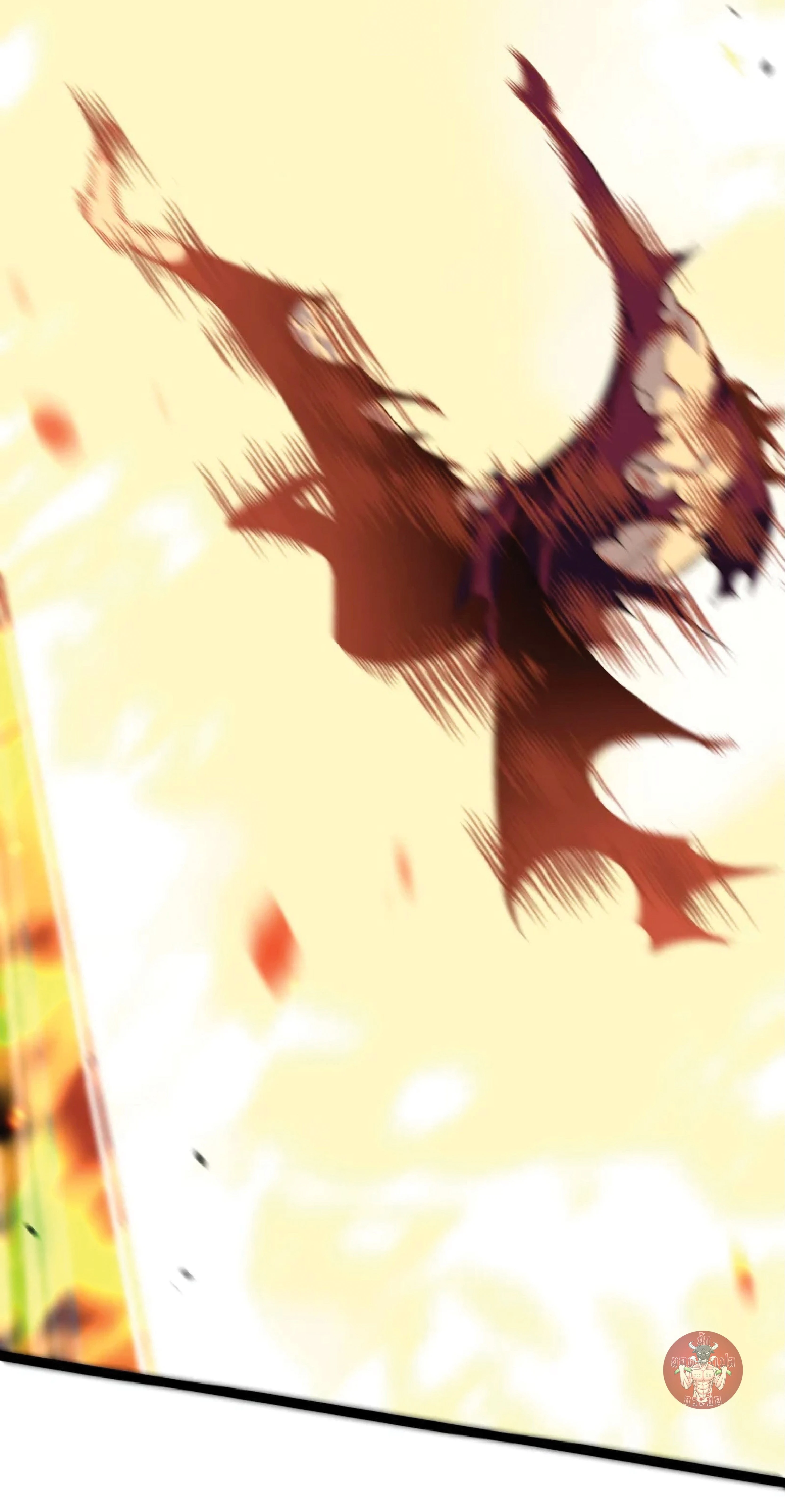 หน้าที่ 49