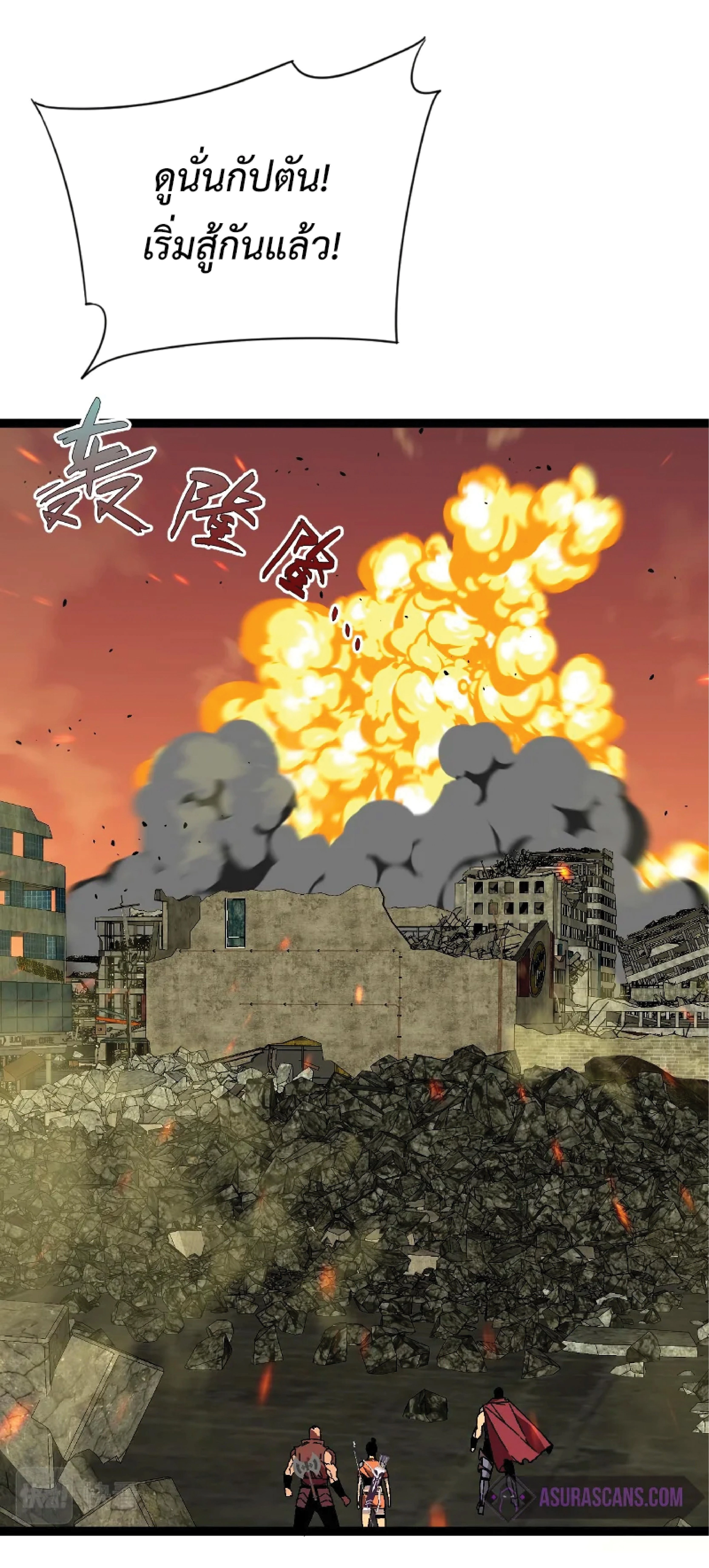 หน้าที่ 51