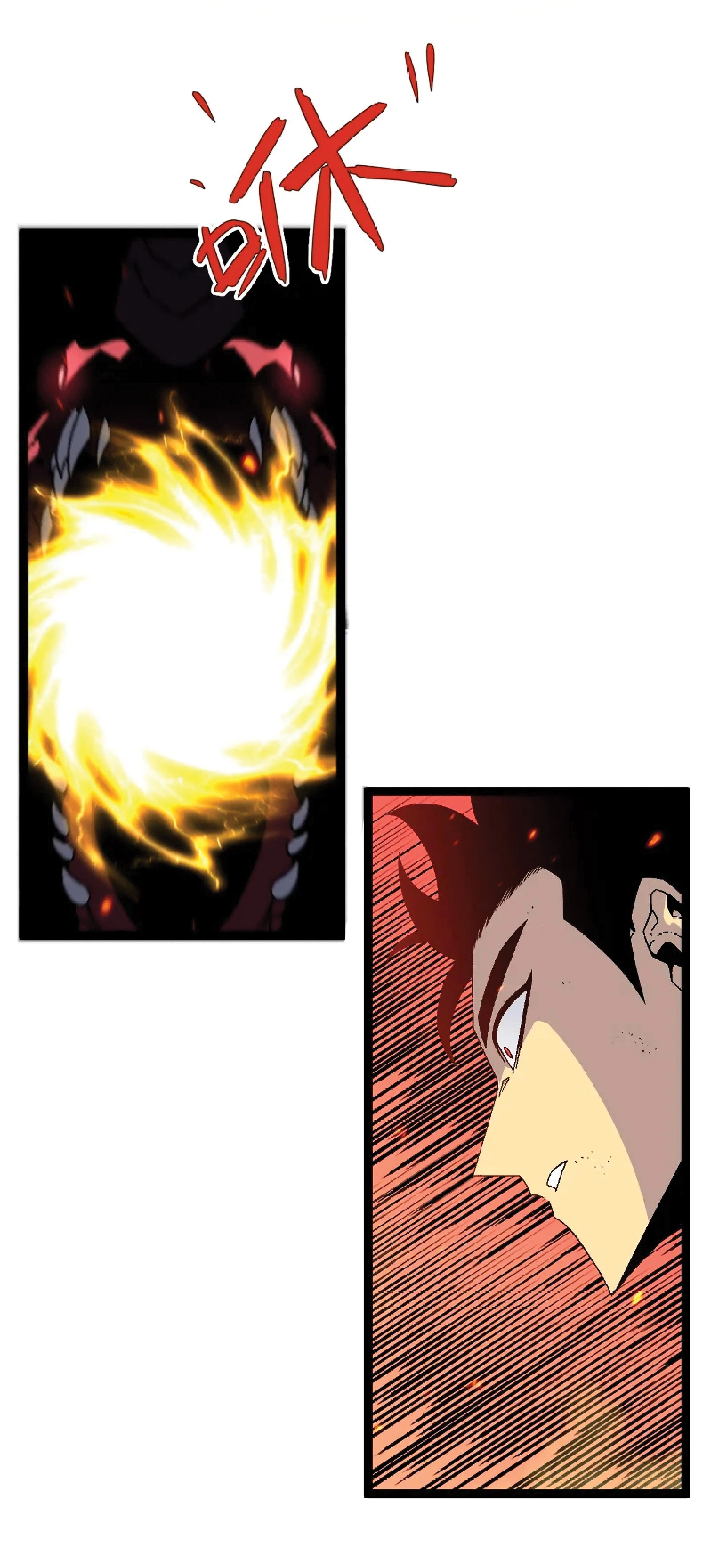 หน้าที่ 47