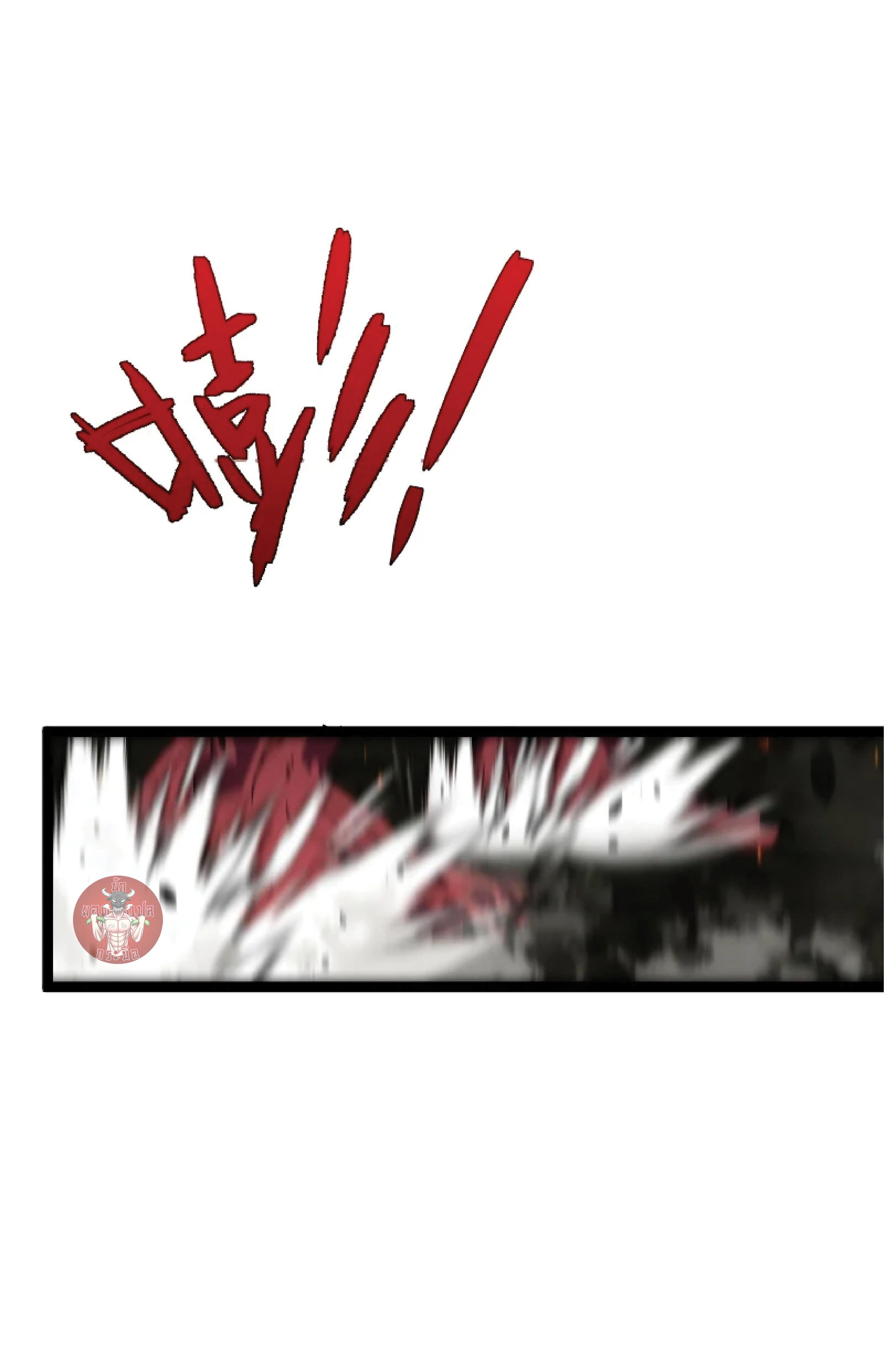 หน้าที่ 41