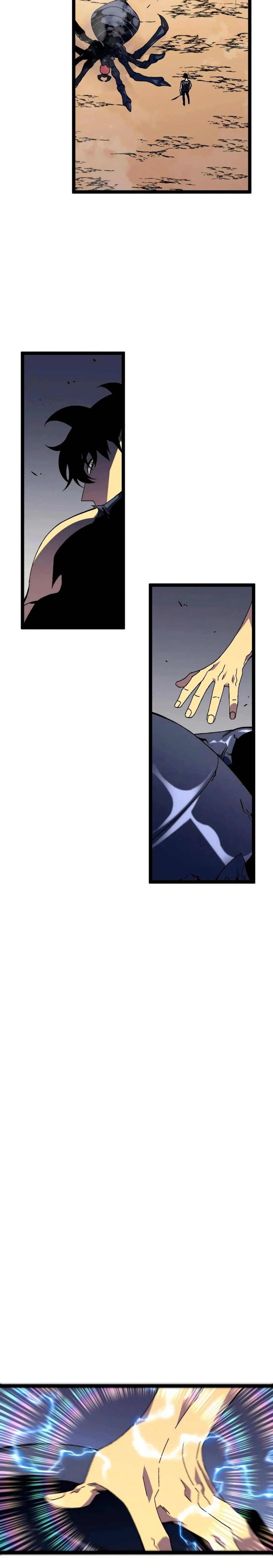 หน้าที่ 24