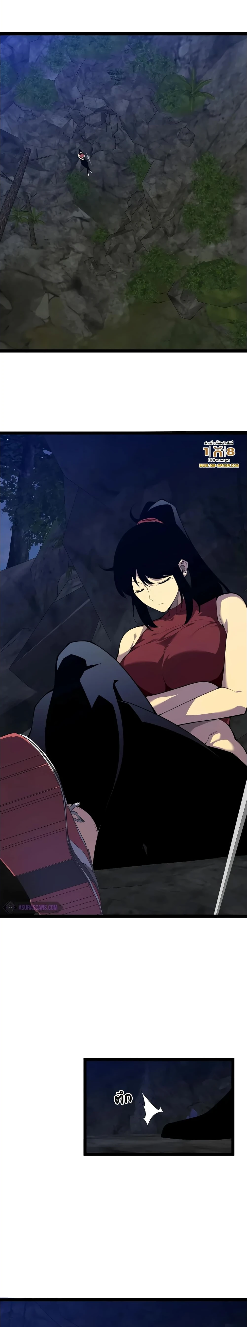 หน้าที่ 7