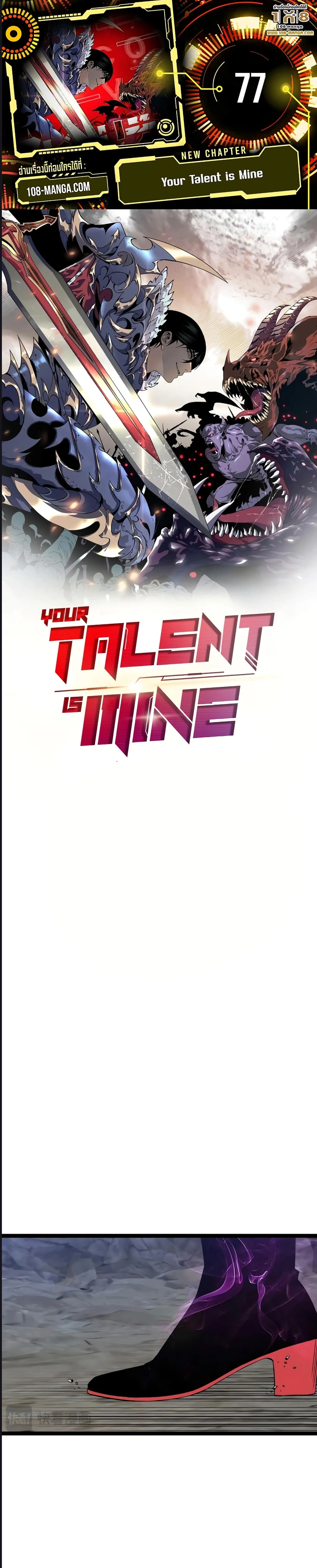 หน้าที่ 1