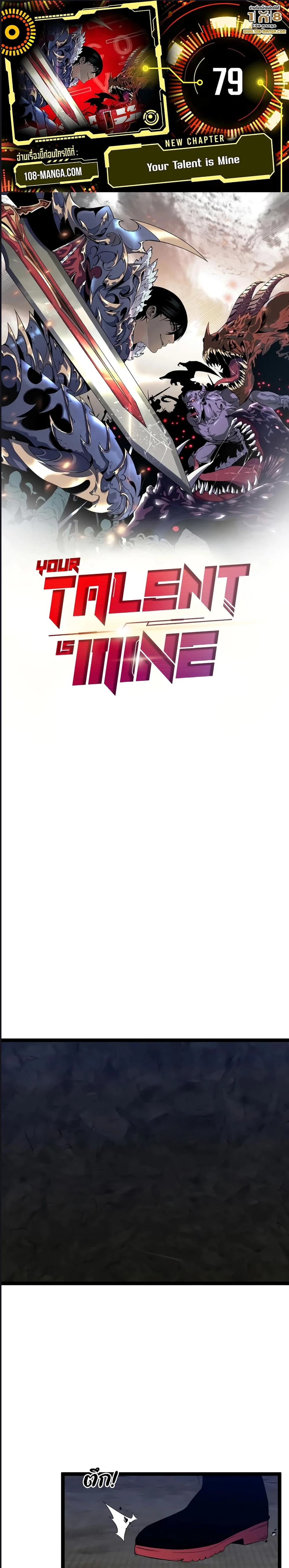 หน้าที่ 1