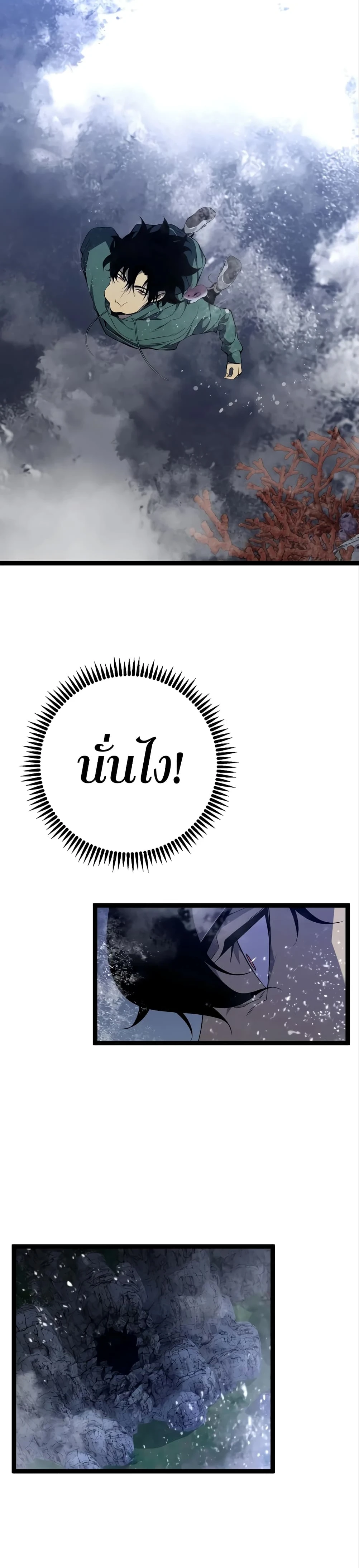 หน้าที่ 19