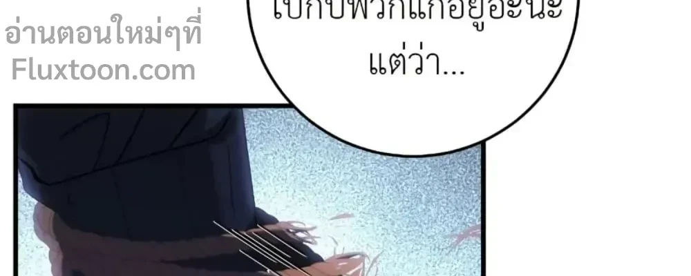 หน้าที่ 32