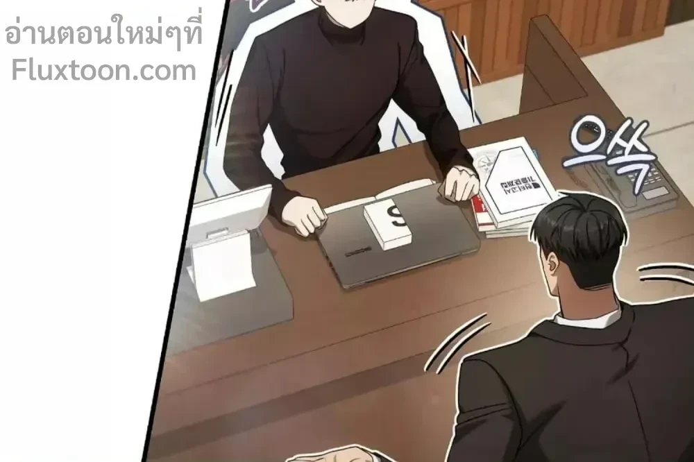 หน้าที่ 28