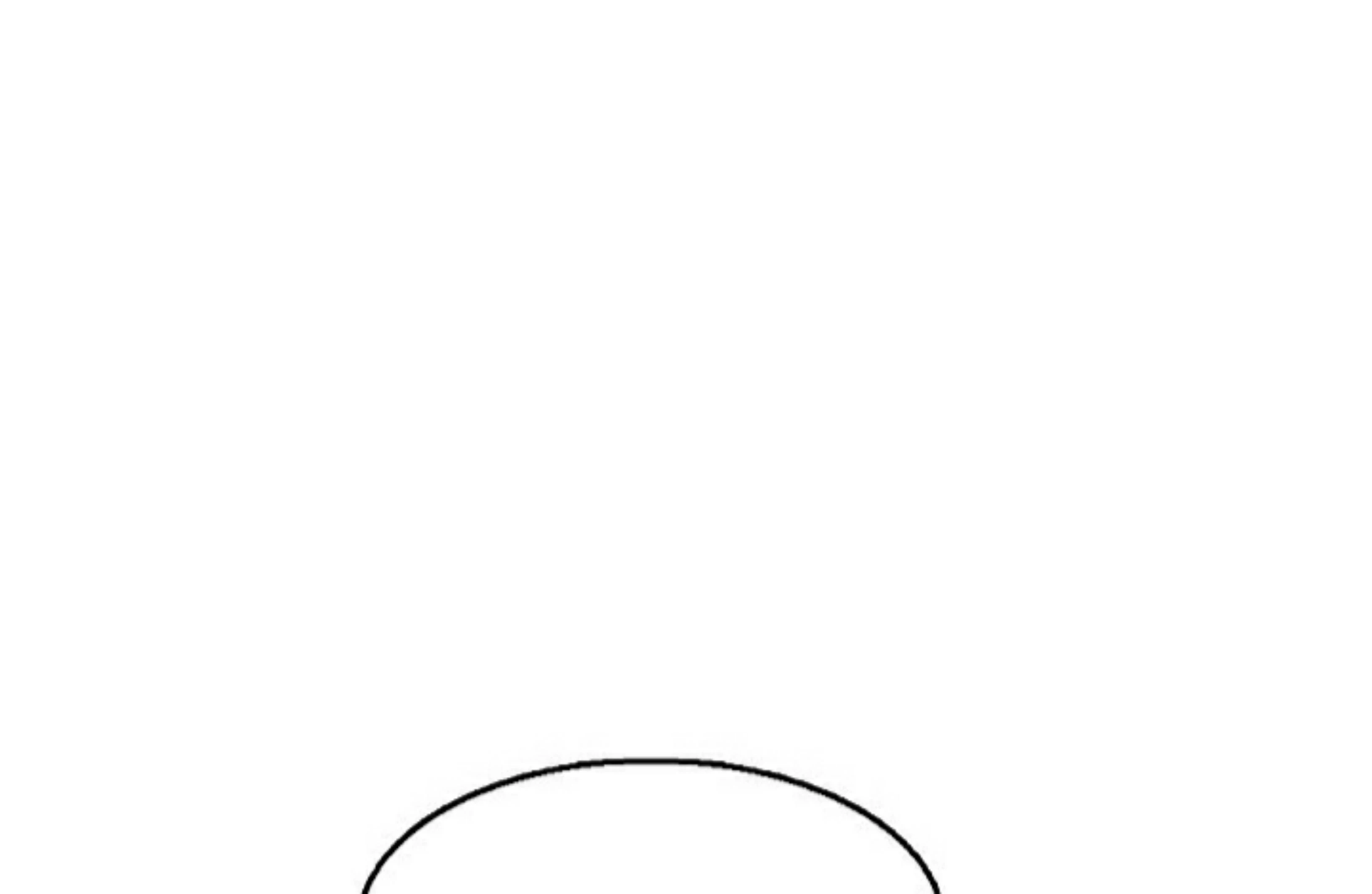 หน้าที่ 75