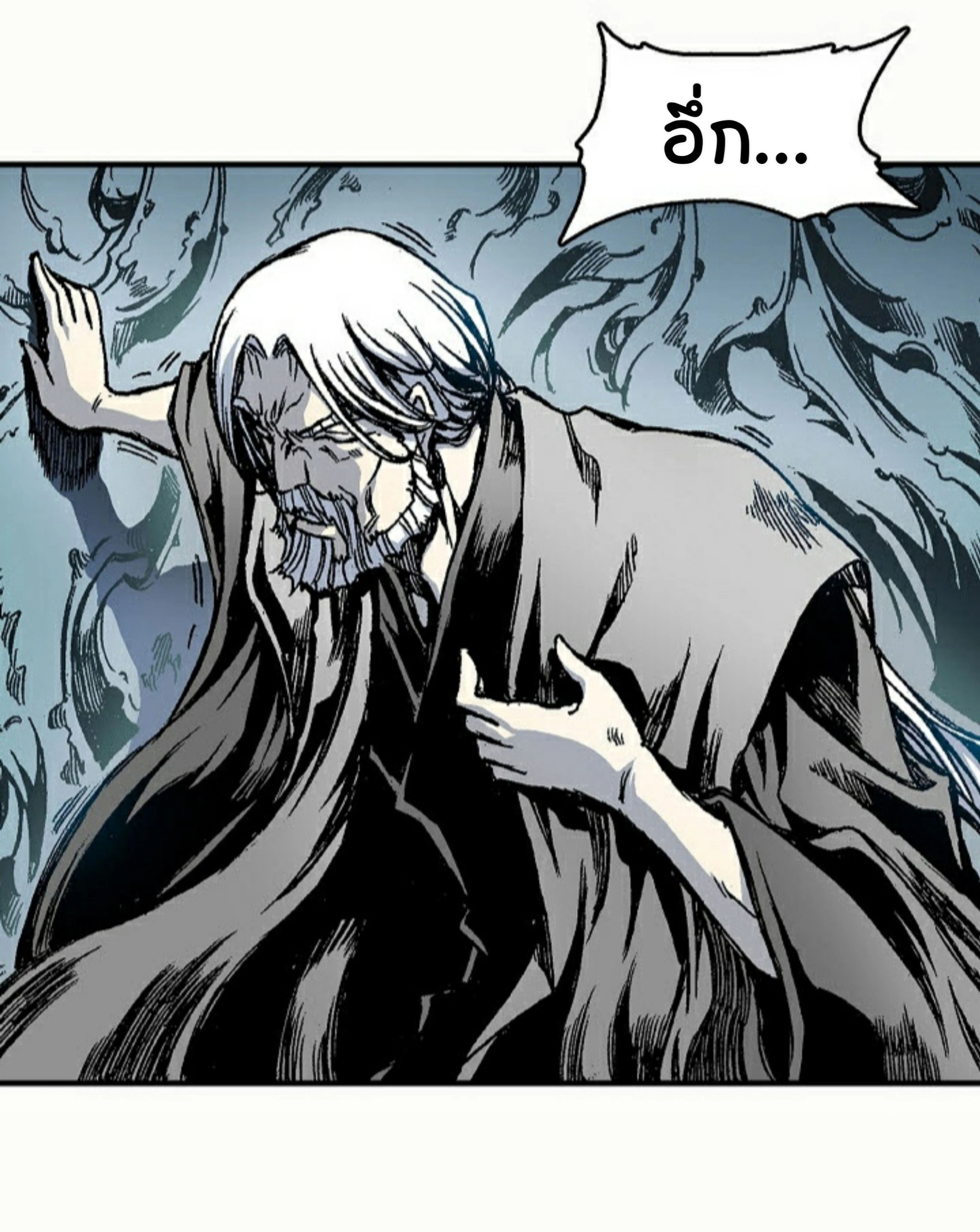 หน้าที่ 34