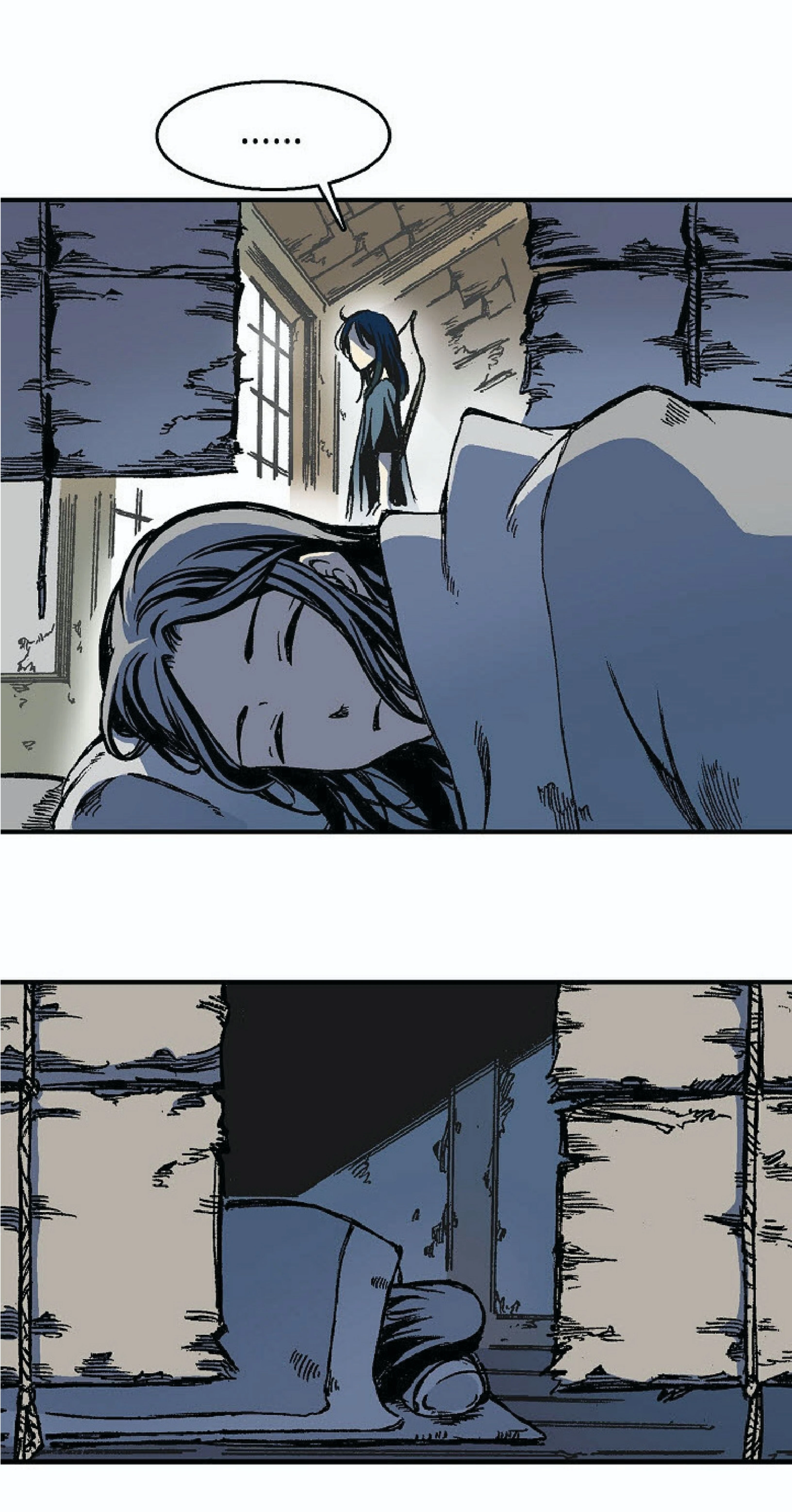 หน้าที่ 2