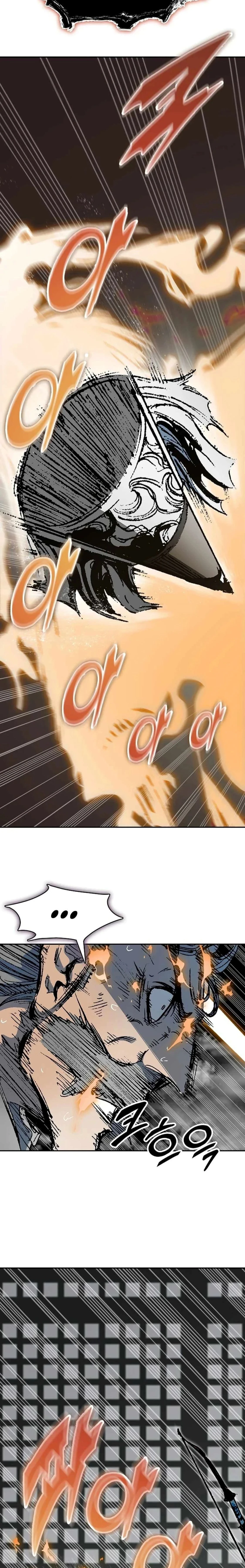 หน้าที่ 26