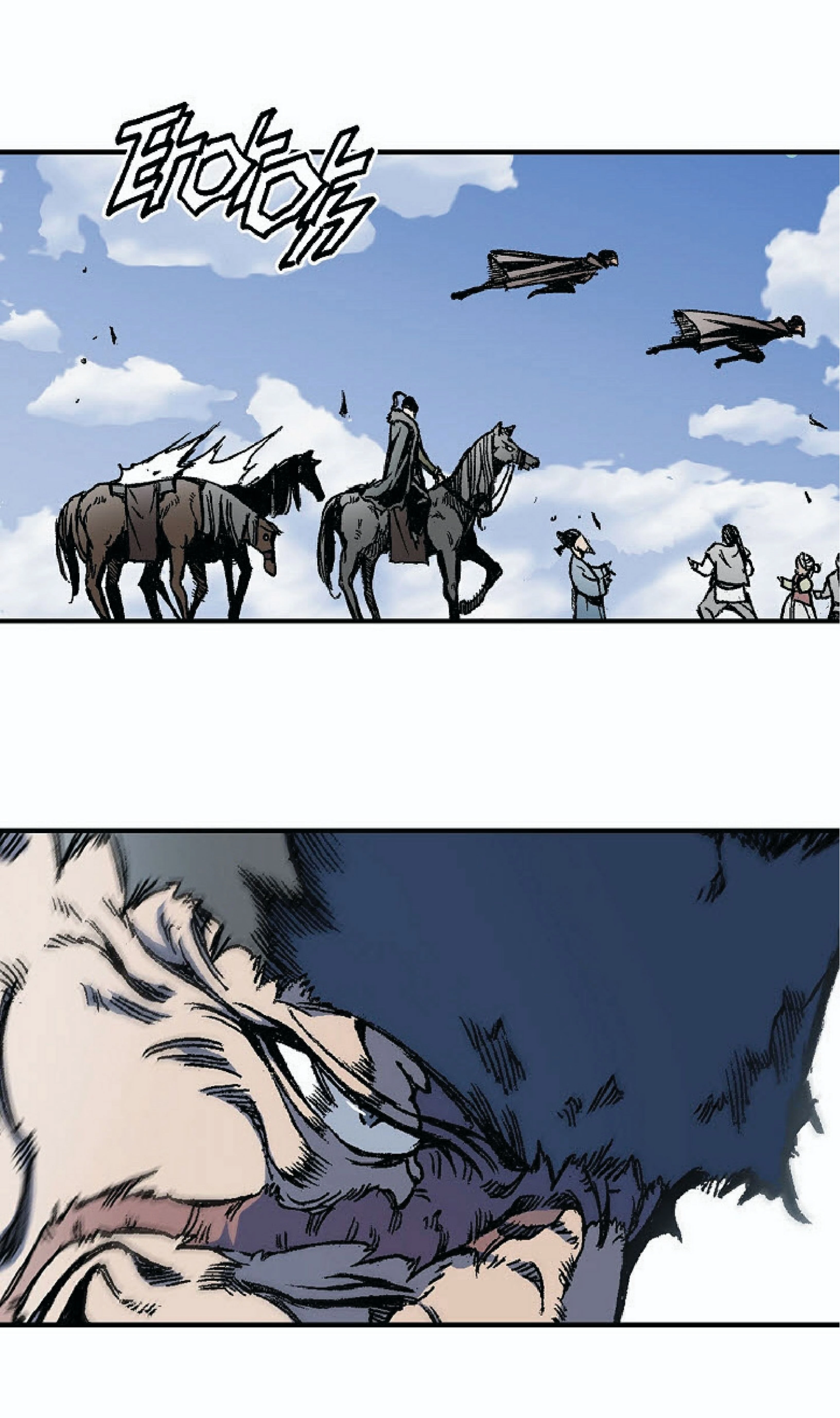 หน้าที่ 19