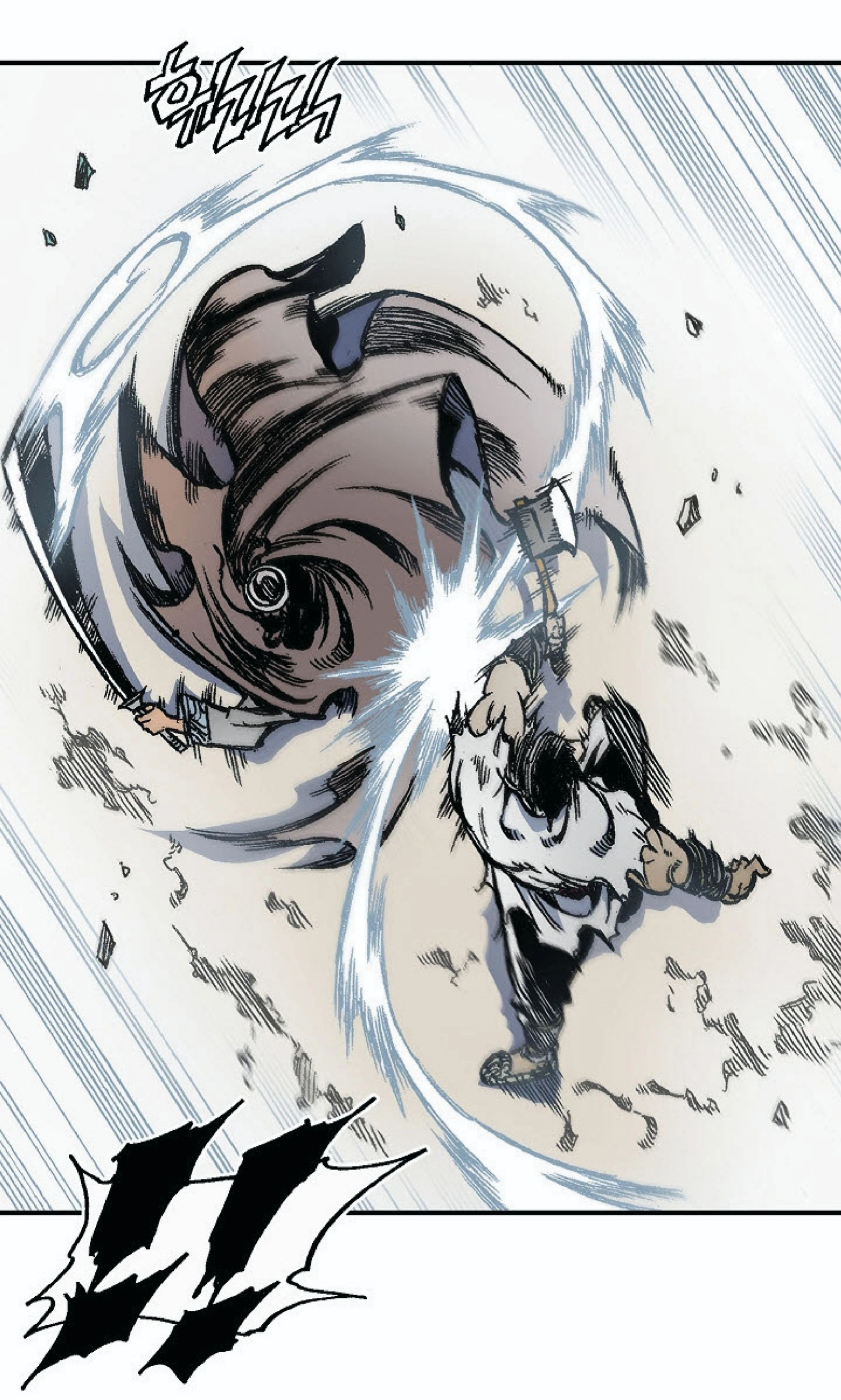 หน้าที่ 56