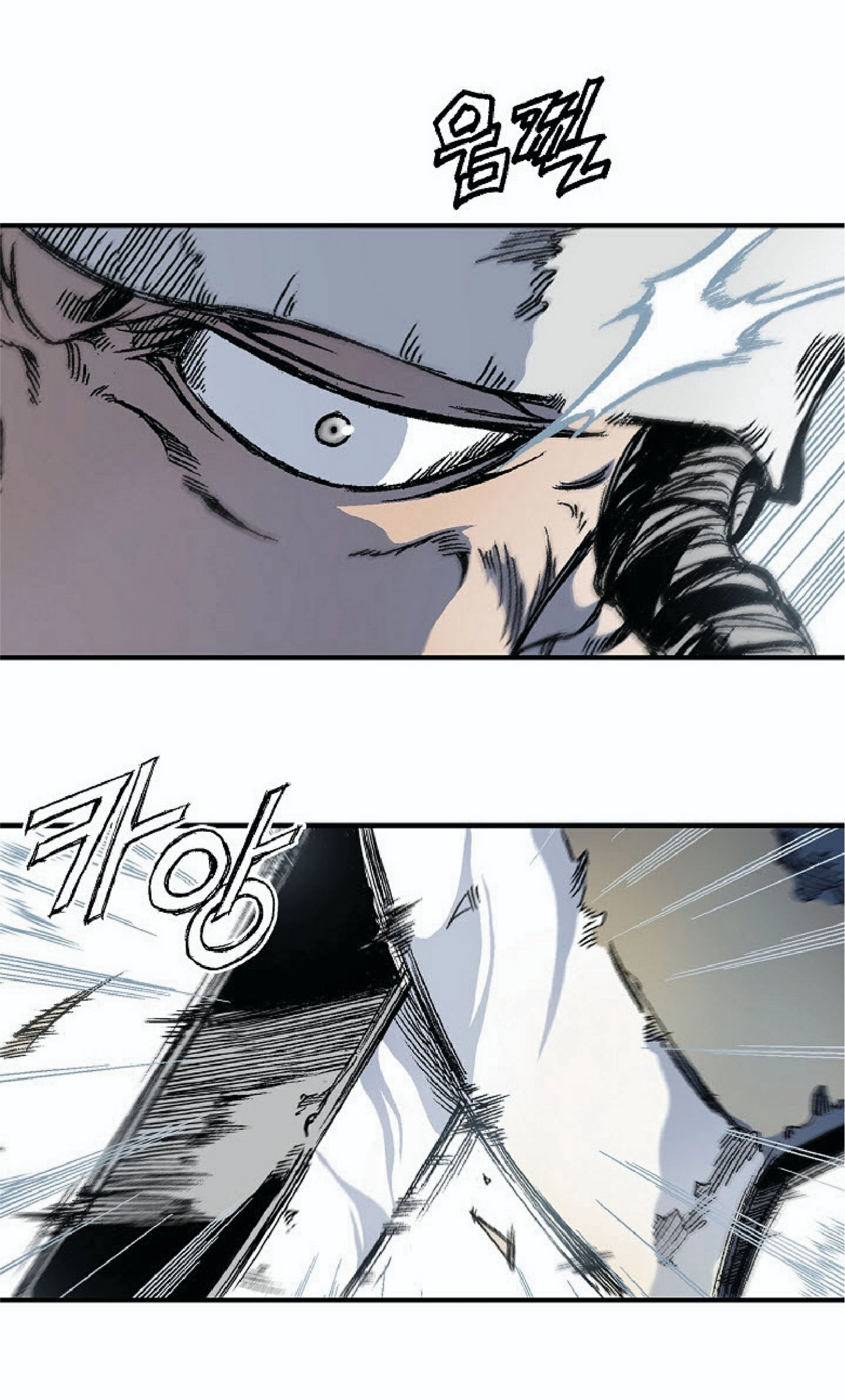 หน้าที่ 52