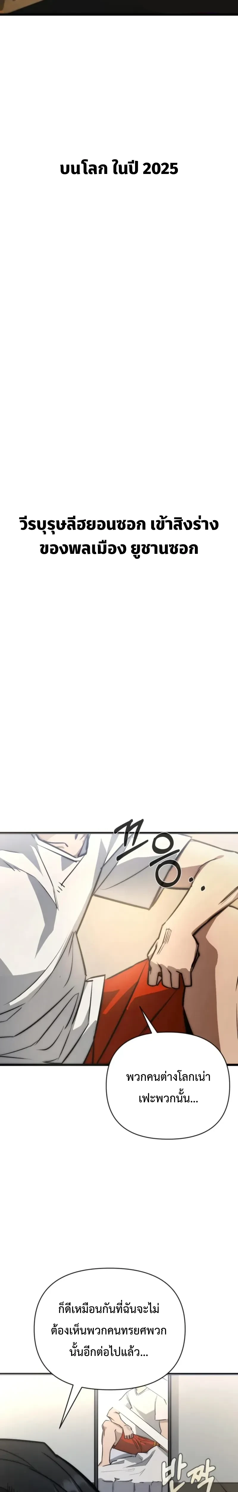 หน้าที่ 47