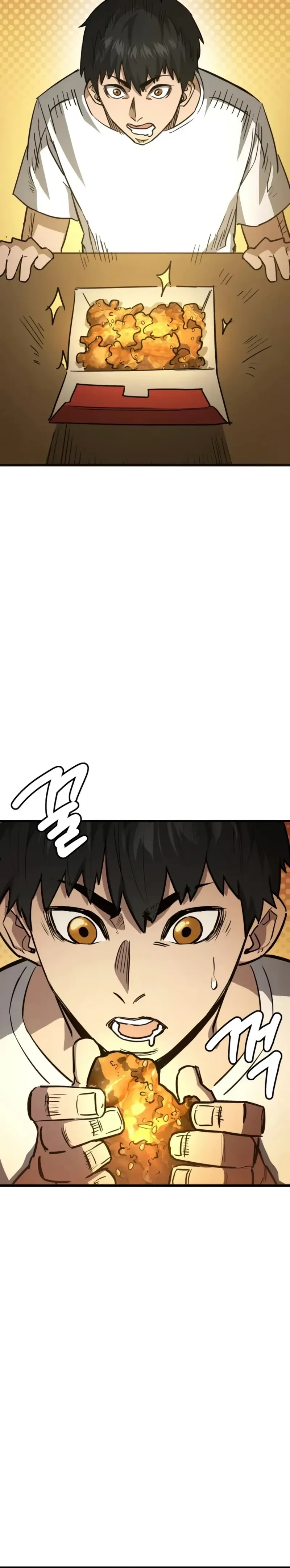 หน้าที่ 51