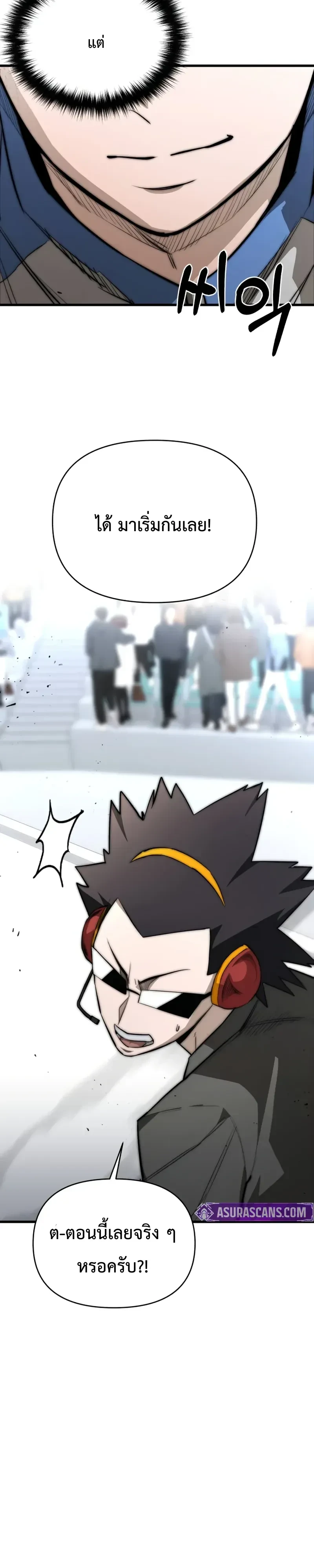 หน้าที่ 60