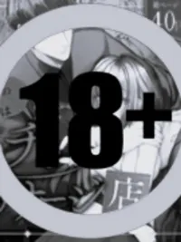 ปกมังงะ The Star-Rated Online Shop Turned Out To Be That Kind of Shop - ร้านฮิตติดดาวในเน็ตดันเป็นร้านแบบนั้นซะงั้น