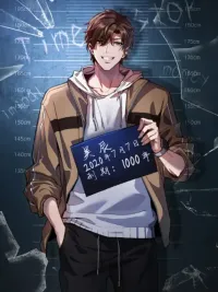 ปกมังงะ I'm Stuck on the Same Day for a Thousand Years - ฉันติดอยู่ในวันเดียวกันมาพันปี