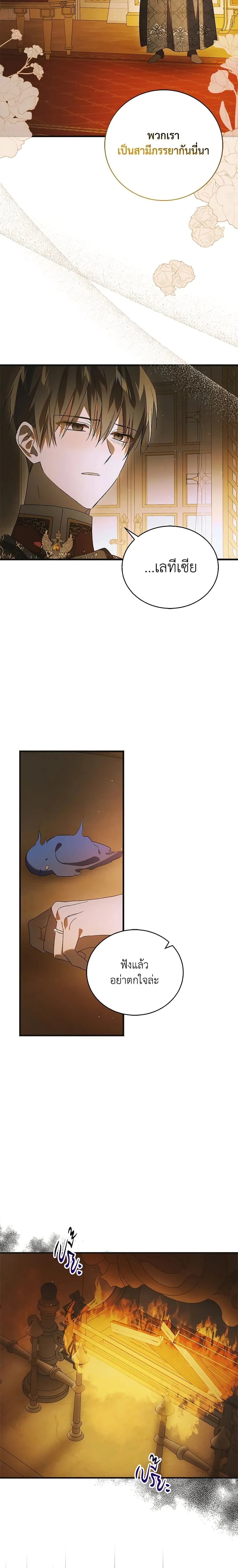 หน้าที่ 22