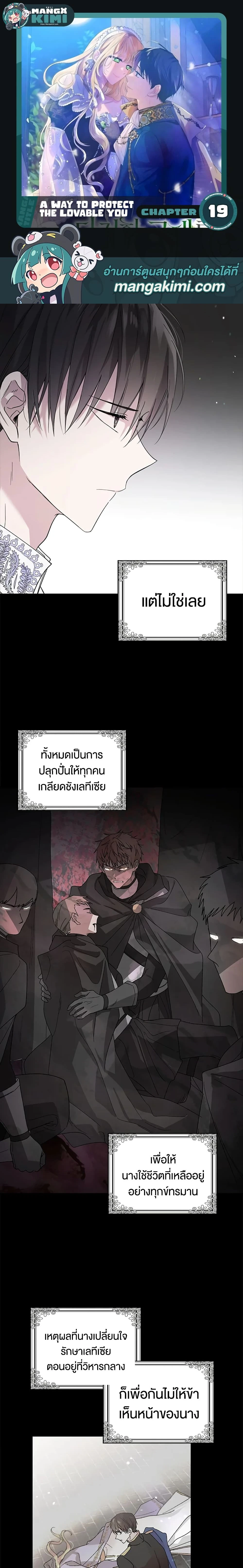 หน้าที่ 1