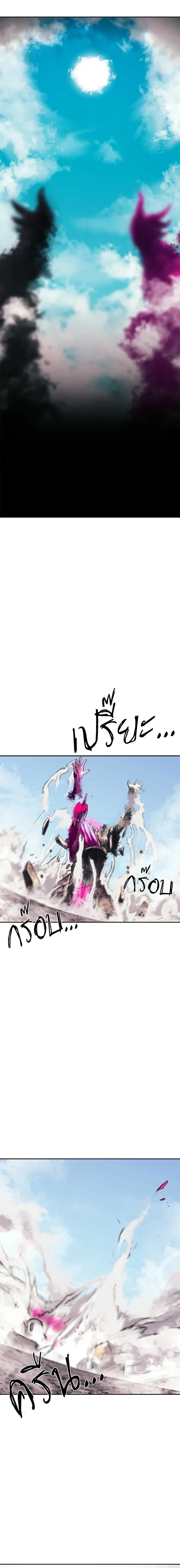 หน้าที่ 42