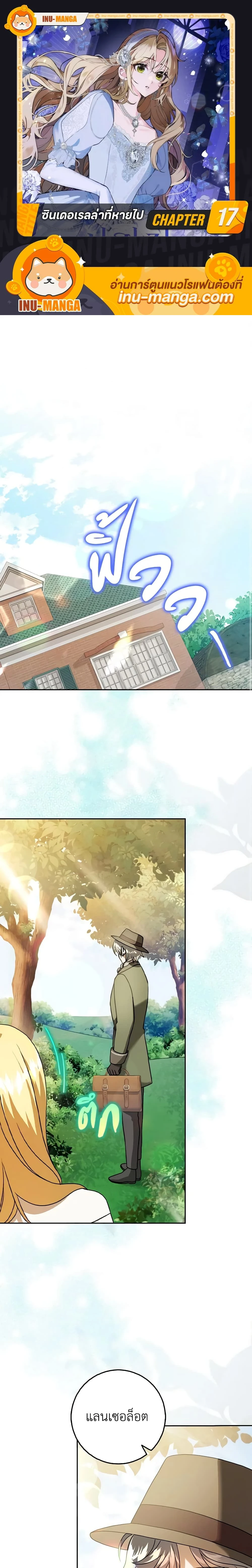 หน้าที่ 1