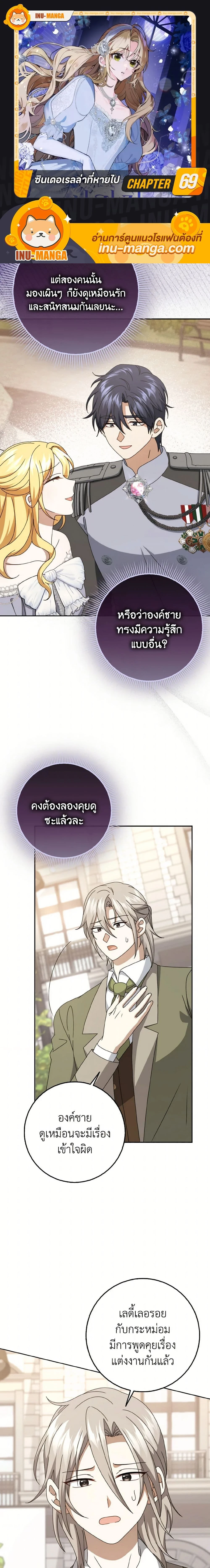 หน้าที่ 1