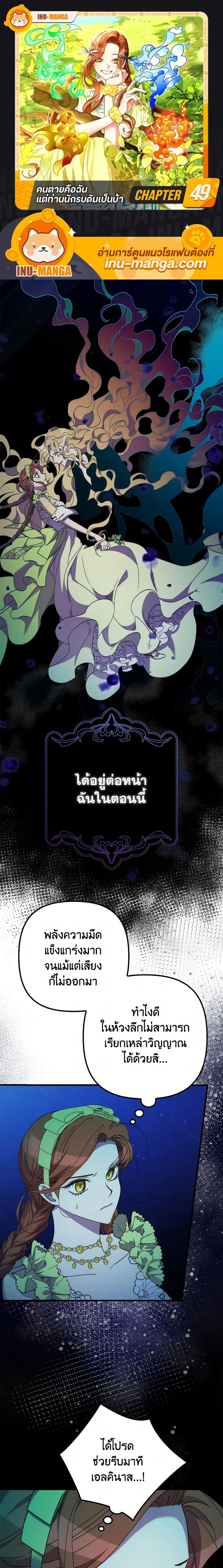 หน้าที่ 1