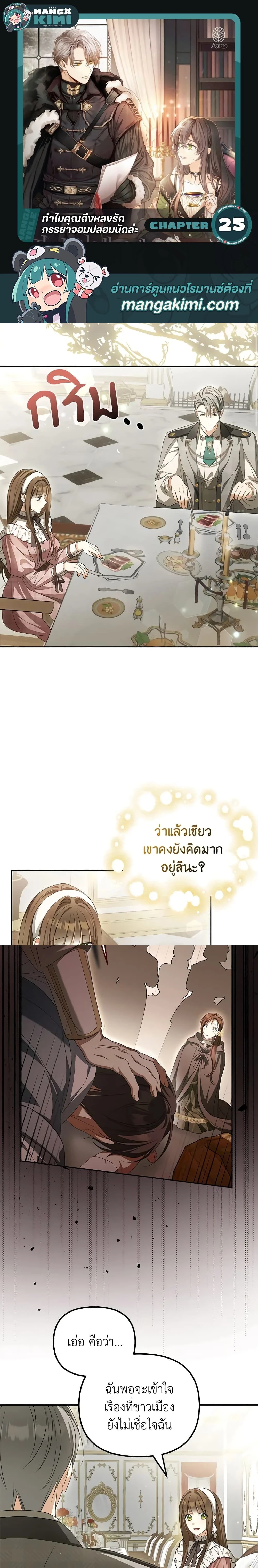 หน้าที่ 1