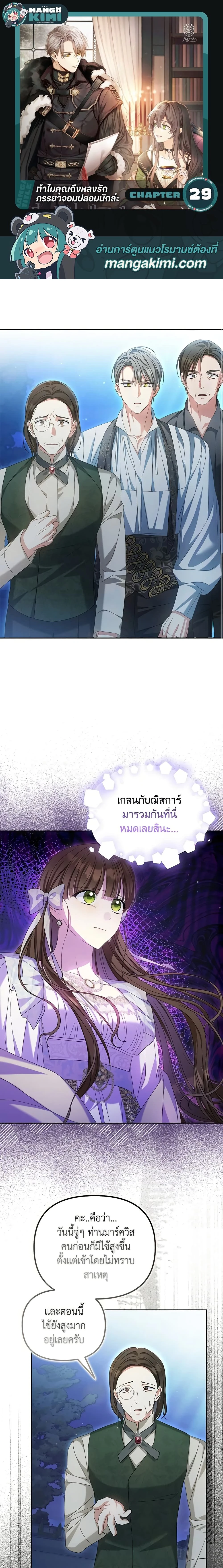 หน้าที่ 1