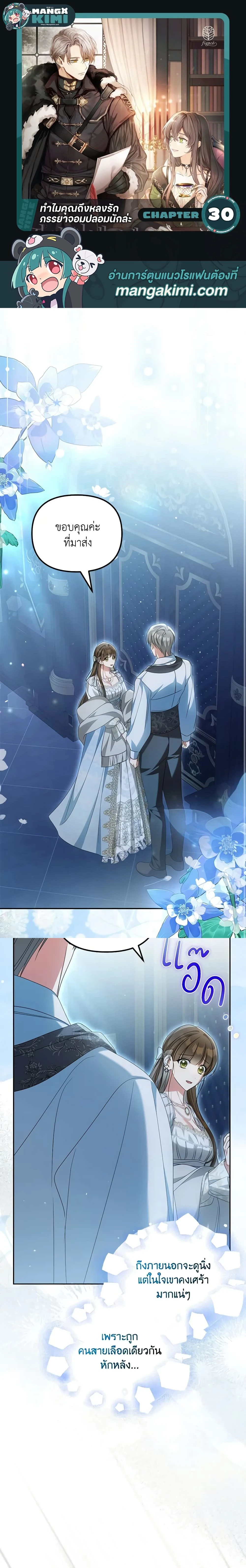 หน้าที่ 1