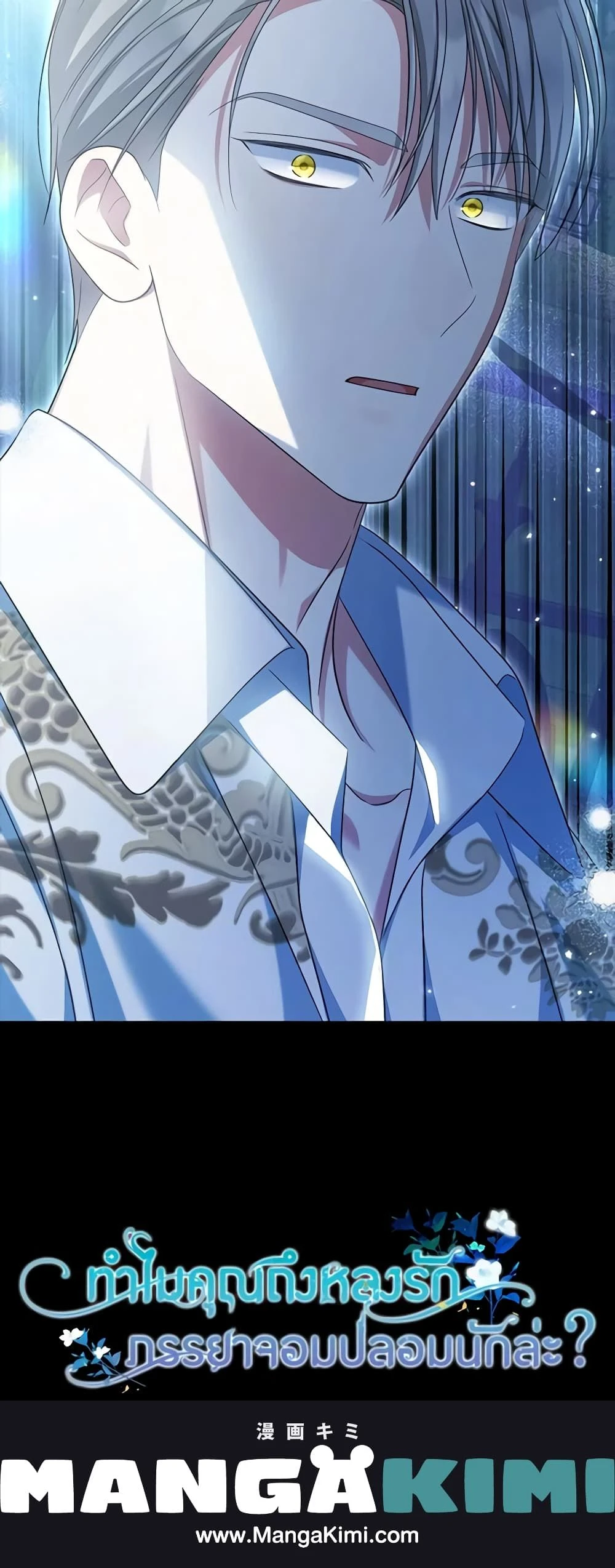 หน้าที่ 19