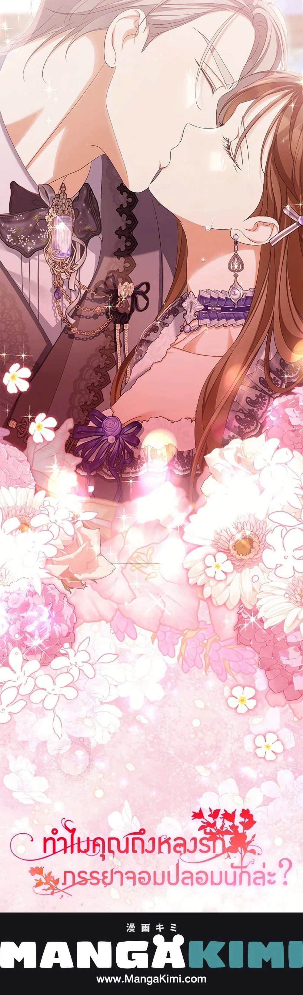 หน้าที่ 19