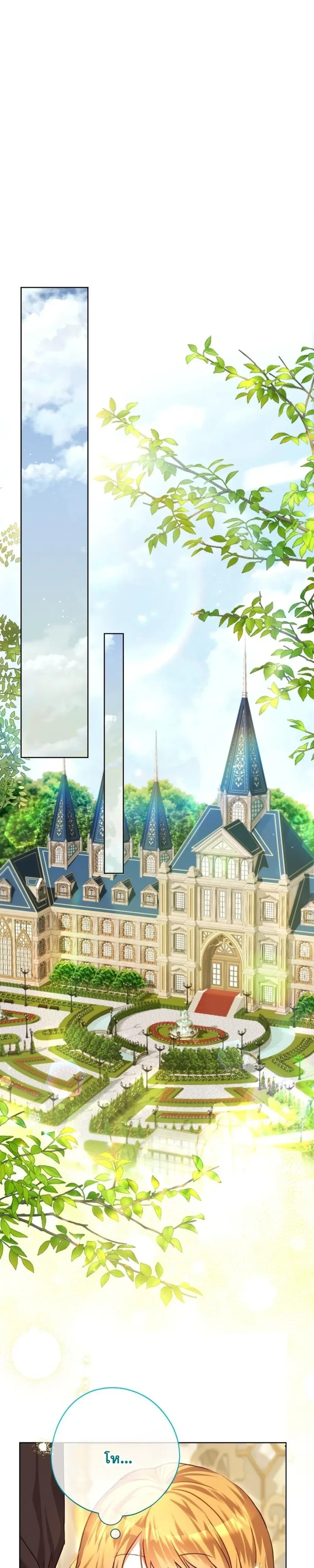 หน้าที่ 39