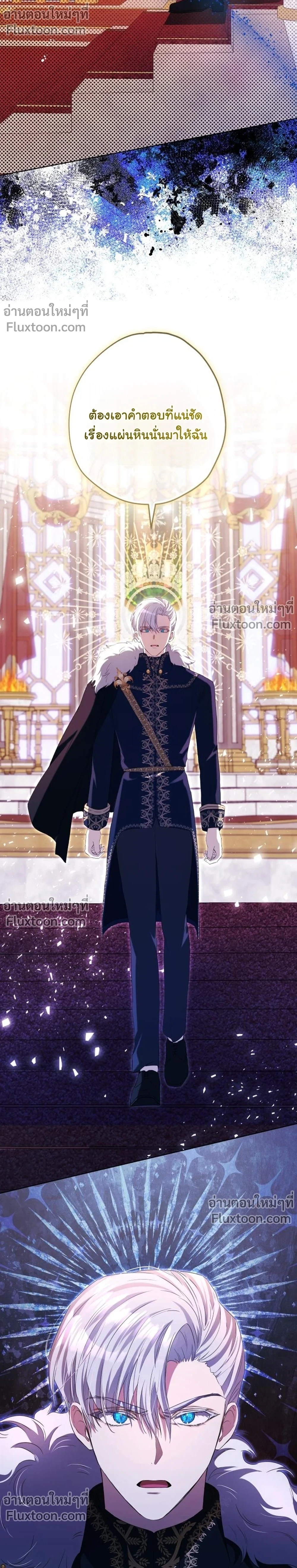 หน้าที่ 19