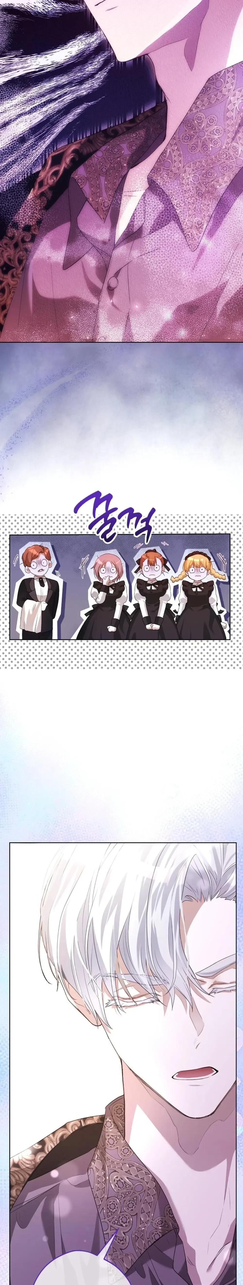 หน้าที่ 36