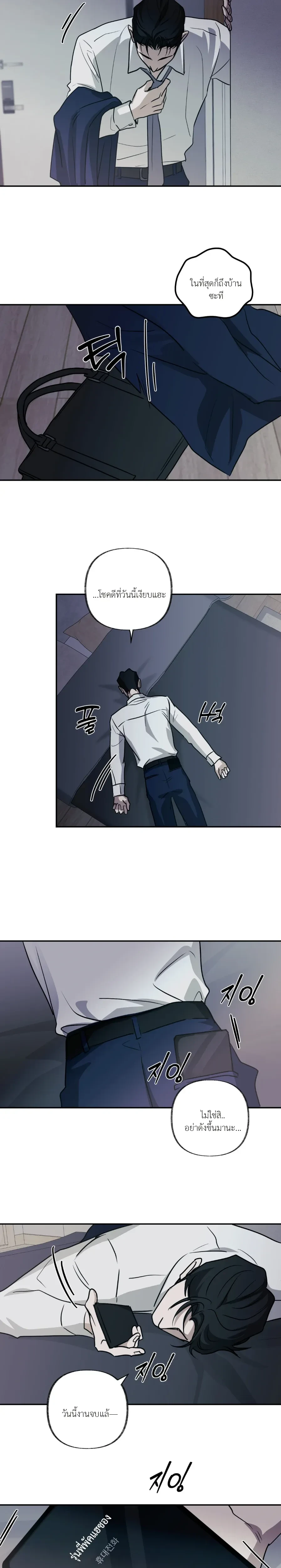 หน้าที่ 22