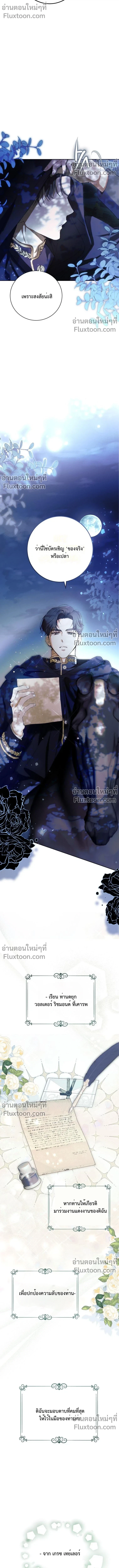 หน้าที่ 34