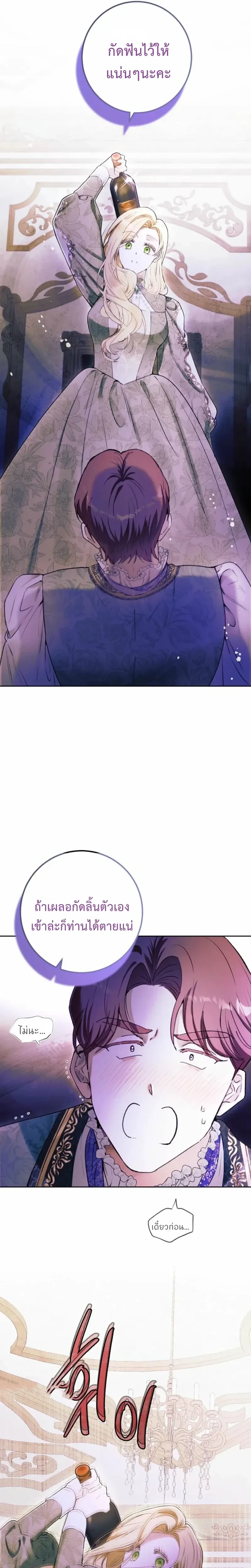 หน้าที่ 34