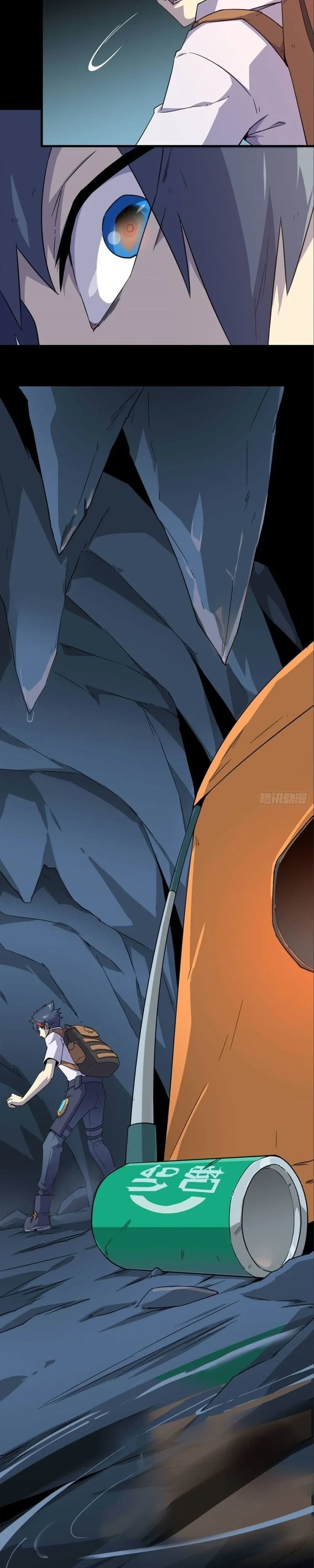 หน้าที่ 3