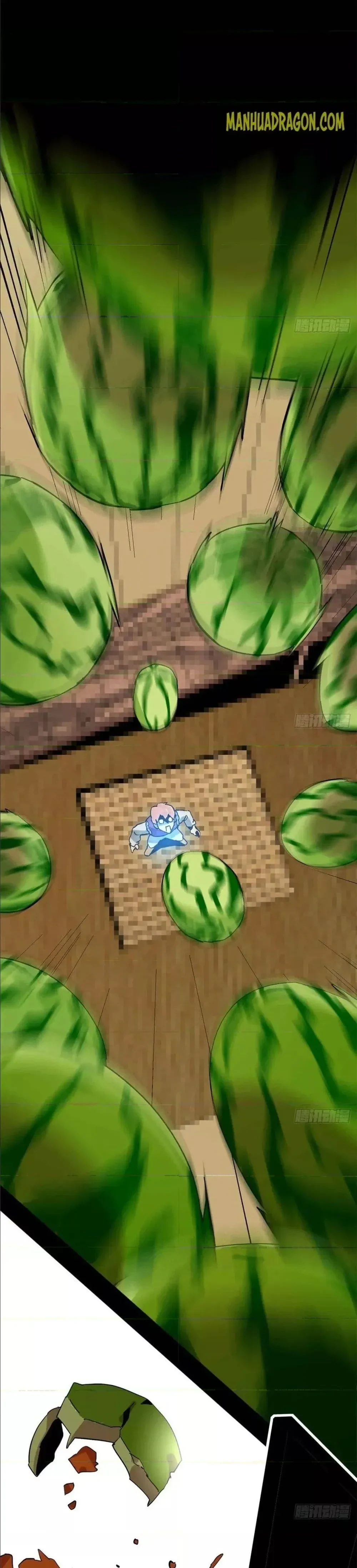 หน้าที่ 11