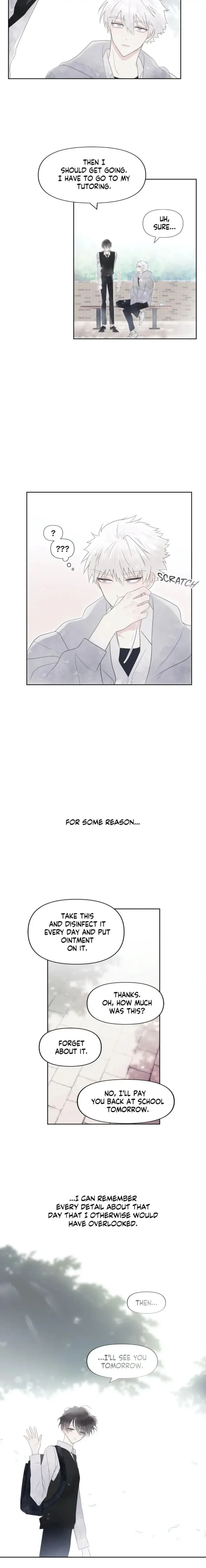 หน้าที่ 23