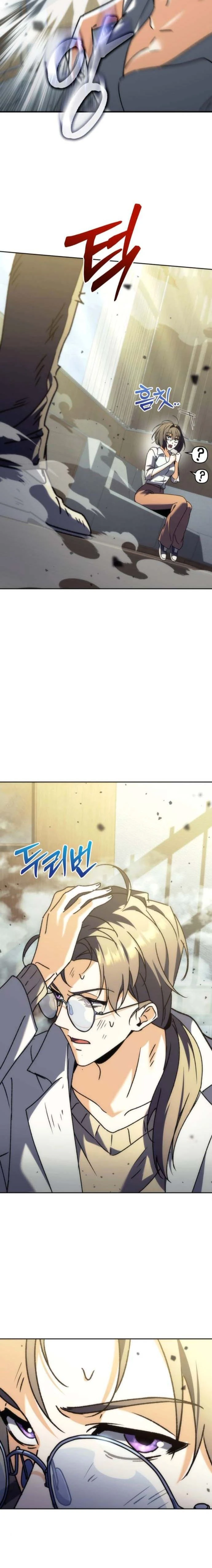 หน้าที่ 34