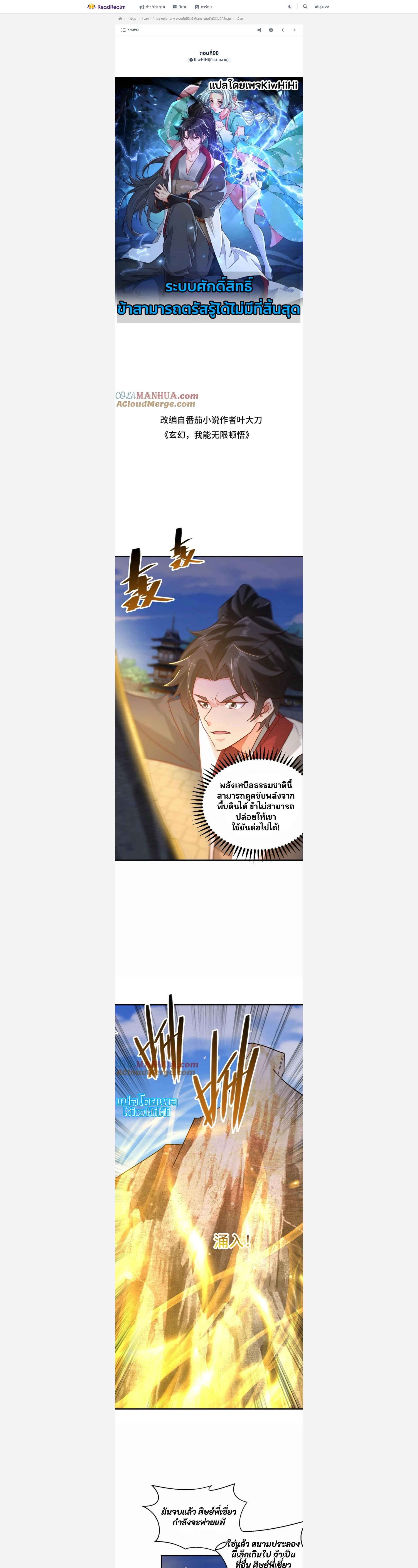 หน้าที่ 1